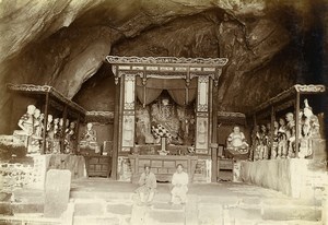 Chine Shanhaiguan Expedition à la Pagode de la Grotte ancienne Photo 1906