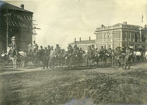 China Tianjin Tientsin Parade by the Russian municipality Old Photo 1906