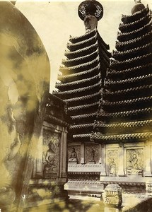 China Beijing Zhenjue Temple Five Pagoda Wuta Si Buddhist Old Photo 1906