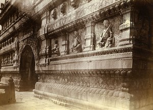 China Beijing Zhenjue Temple Five Pagoda Wuta Si Buddhist Old Photo 1906