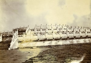 China Beijing Temple of Heaven Circular Mound Altar Old Photo 1906