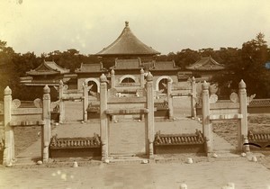 Chine Pékin Beijing le Temple du Ciel Porte de la Voute Celeste ancienne Photo 1906