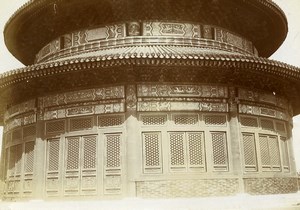 Chine Pékin Beijing le Temple du Ciel ancienne Photo 1906