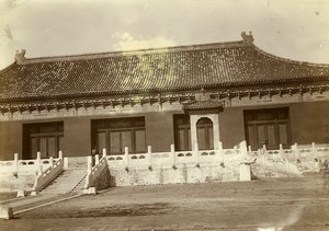 Chine Pékin Beijing le Temple du Ciel Salle de l'abstinence ancienne Photo 1906