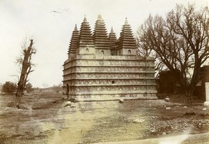 Chine Pékin Beijing Temple Zhenjue cinq pagodes Wuta Si bouddhiste ancienne Photo 1906