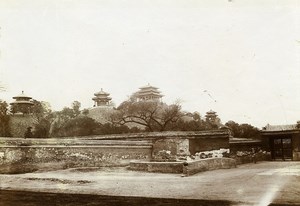 Chine Pékin Beijing Parc Jingshan la colline du Charbon ancienne Photo 1906