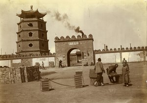 Chine Tianjin Tien-Tsin? Tour et Porte la Monnaie ancienne Photo 1906