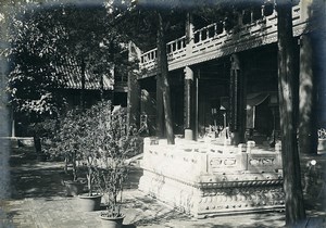 Chine Pékin Beijing Temple principal de la Mosquee ancienne Photo 1906