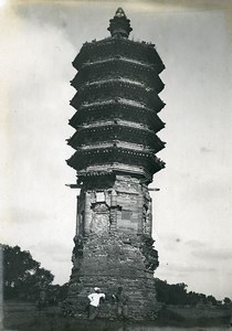 Chine Pékin Beijing Pagode Temple de Tianning ? Ancienne Photo 1906