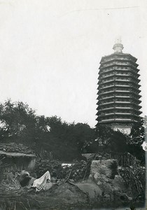 Chine Pékin Beijing Pagode du Temple de Tianning ancienne Photo 1906