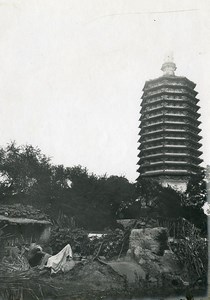 China Beijing Pagoda of Tianning Temple Old Photo 1906