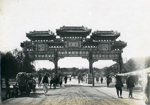 Chine Pekin Beijing Paifang decoree Architecture Chinoise ancienne Photo 1906