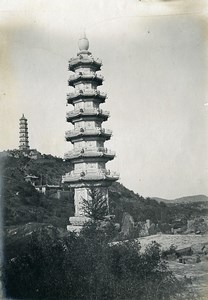 Chine Pékin Beijing pagode Huazang Yu Feng Colline de la Fontaine de Jade ancienne Photo 1906