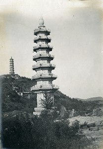 China Beijing Jade Peak Huazang Pagoda Yu Feng Jade Spring Hill Old Photo 1906