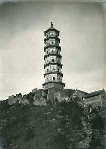 Chine Pékin Beijing pagode Yu Feng Colline de la Fontaine de Jade ancienne Photo 1906