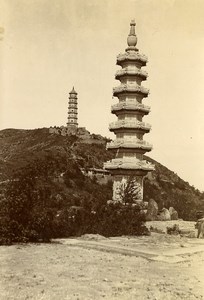 Chine Pékin Beijing pagode Huazang Yu Feng Colline de la Fontaine de Jade ancienne Photo 1906