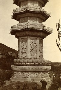 China Beijing Huazang Pagoda detail Jade Spring Hill Old Photo 1906