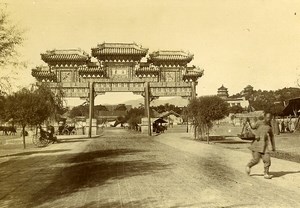 Chine Pekin Beijing Paifang decoree Architecture Chinoise ancienne Photo 1906