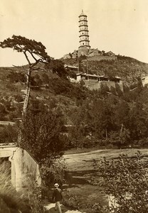 Chine Pékin Beijing pagode Yu Feng Colline de la Fontaine de Jade ancienne Photo 1906