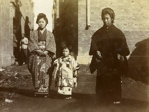 Chine Tianjin Tien-Tsin O Tsouki San Madame Lune & son enfant ancienne Photo 1906