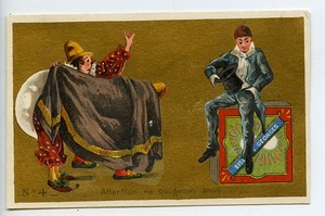 France Paris Biscuits Georges Advertising Chromos Photographer 1889 World Fair