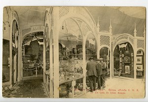 France Reims Carte Postale Salon Remois Section Photographie et Porcelaine 1903