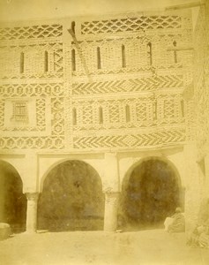 Tunisia House at Tozeur Old Photo 1890