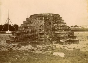 China Peking the Round Hill ? Monument Old Photo 1900