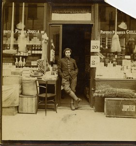 France Lille Area Shop Photo Paper Jougla Publicity old Photo 1920