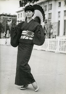 France Cannes Cinéma Japanese Actress Mari Yoshimura old Photo 1961