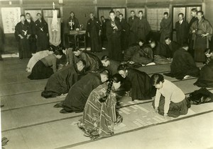 Japan Card Game Championship old Delius Photo 1930