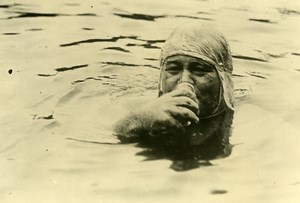 Sports Australian Swimmer Frank Roberts Endurance record old Photo 1930