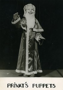 France Jany Privat Puppets Puppeteer Striptease Bar Autograph photo Koruna 1962
