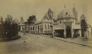 France Paris World Fair Trocadero the Mosquee Old Photo 1878