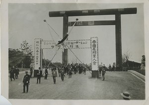 Japan Tokyo Disarmament Conference Delegates leaving Old Photo Meurisse 1930