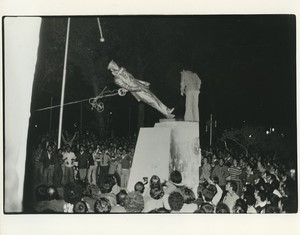 Iran Teheran Iranian revolution Old Press Photo 1978