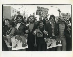 Iran Teheran Ayatollah Khomeiny Iranian revolution Press Photo 1979 