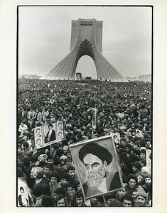 Iran Teheran Ayatollah Khomeiny Iranian revolution Press Photo 1979 