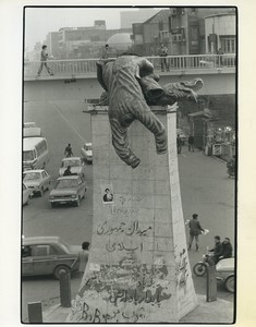 Iran Teheran Ayatollah Khomeiny Iranian revolution Press Photo 1979 