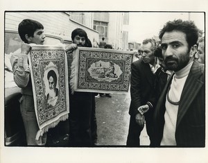 Iran Teheran Ayatollah Khomeiny arrival Iranian revolution Press Photo 1979