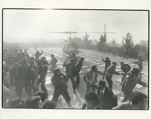 Iran Teheran Ayatollah Khomeiny arrival Iranian revolution Press Photo 1979