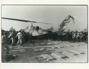 Iran Teheran Ayatollah Khomeiny arrival Iranian revolution Press Photo 1979