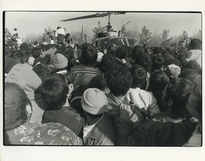 Iran Teheran Ayatollah Khomeiny arrival Iranian revolution Press Photo 1979