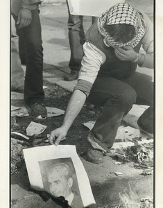 USA Washington Shah of Iran march Iranian revolution Press Photo 1977