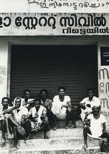 Indonesia Group Portrait Study Old Photo Defossez 1970's