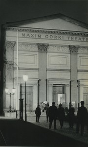 Germany Berlin Maxim Gorki Theater Old Photo 1968