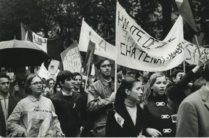 Paris pro De Gaulle Demonstration Chatenay-Malabry Old photo Huet 1968, june 4