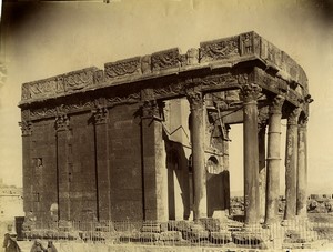 Algeria Tebessa Minerva Temple old Photo Studio 1890