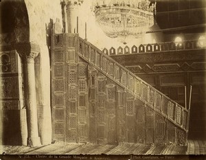 Tunisia Kairouan Chair of the Great Mosque old Photo Garrigues 1890