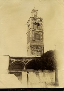Tunisia Tunis Mosque Ksar old Photo Garrigues 1890